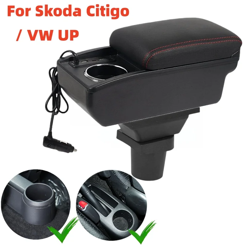 

High-quality Armrest Box for VW Volkswagen UP For Skoda Citigo VW UP Seat Mii Console Car Storage Box with Cup Holder