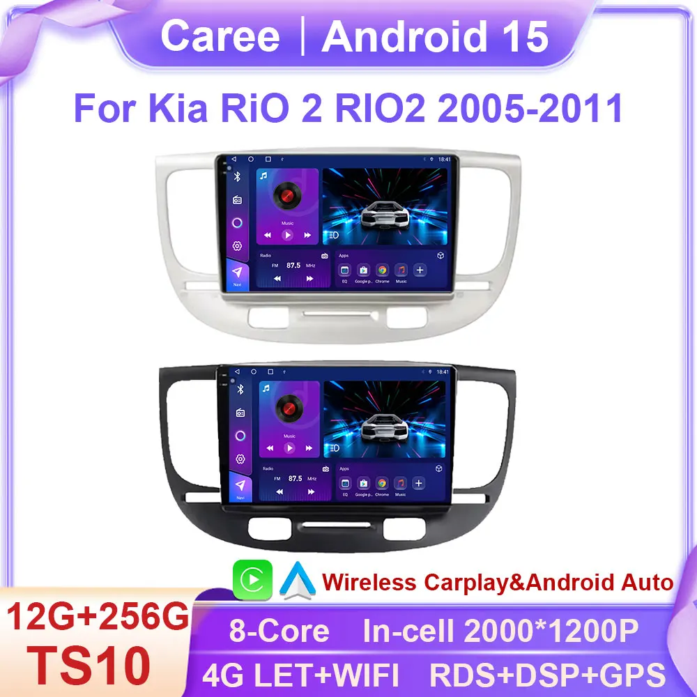 راديو السيارة لكيا ريو 2 RIO2 2005-2011 اللاسلكية CarPlay أندرويد السيارات مشغل وسائط متعددة شاشة تعمل باللمس لتحديد المواقع والملاحة لا 2din DVD