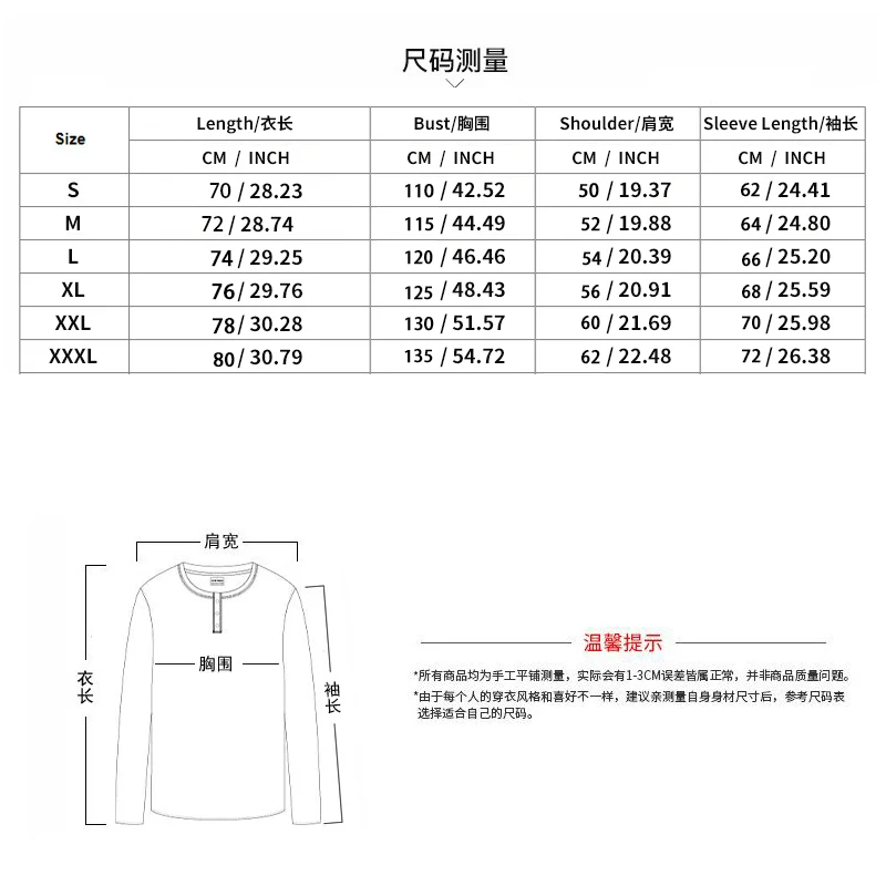 Men\'s European Style Button Up Stand Up Collar Corduroy Patchwork Pullover Sweater Casual Sports Warmth Long Sleeves