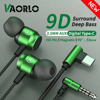 9D HIFI Heavy Bass Game Earphones 3.5MM AUX/Type-C 90° L Elbow Metal Magnetic Music Earbuds With Mic In-Ear Headsets For Android
