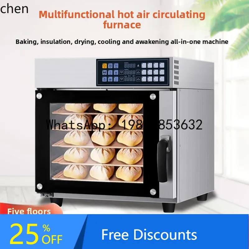 AB  Multifunctional Hot Air Circulation Oven Hot Air Stove 5 Layers Bread Cake Baking Electric Oven Smart Spray