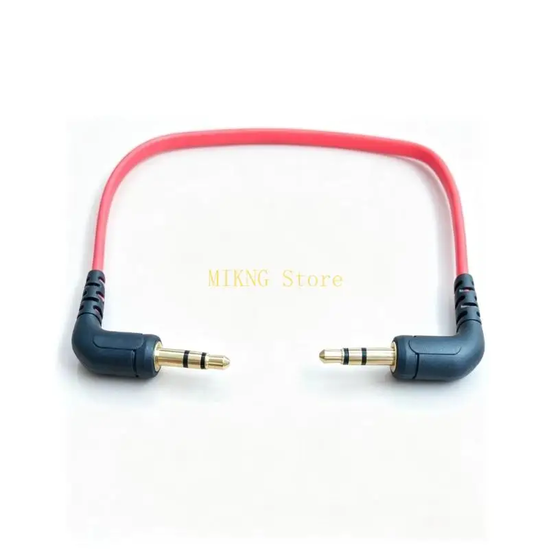 3.5Mm Male to Male Cable, Short 19Cm 3.5Mm Microphone Cable for SC7 Mic Connection and Compactly Cable Routing Best Sale