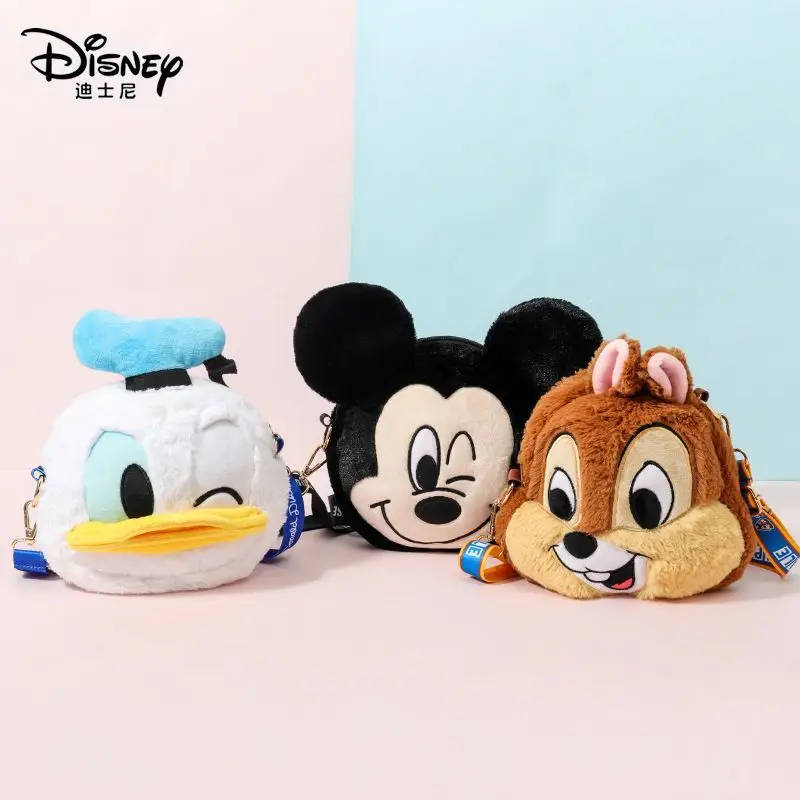 Disney Mickey Donald Duck animation peripheral three-dimensional doll Kawaii girl heart plush messenger bag girls holiday gift