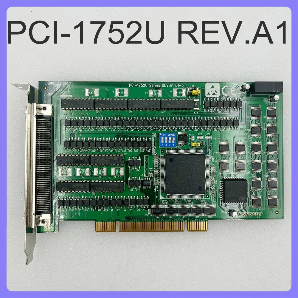 

64-Channel Isolation Protection Digital Output Card For Advantech HD Capture Card PCI-1752U REV.A1