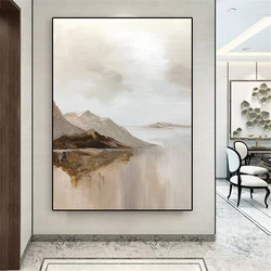 Large Beige Abstract Painting Poster Brown Minimalist Art Landscape Prints Brown Textured Mountain Art Home Room Wall Decoration