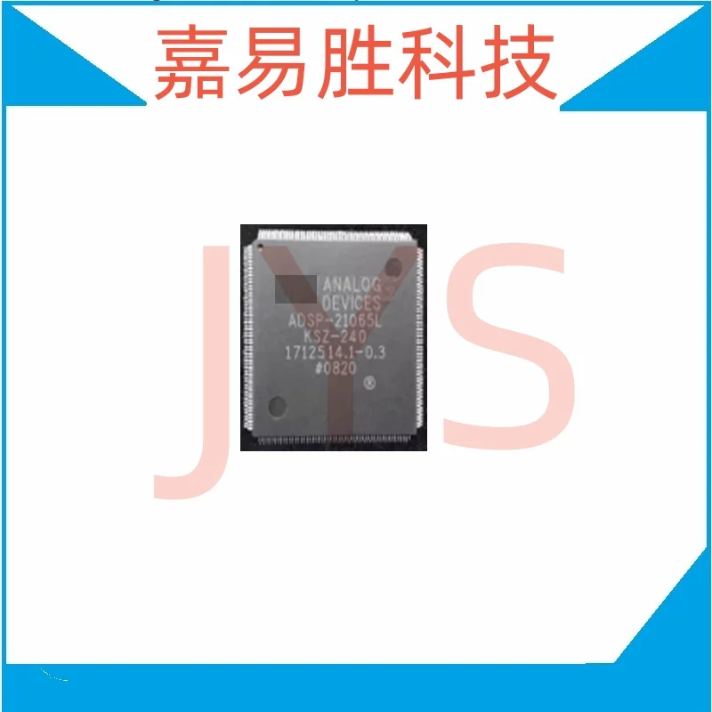 

(1 шт.) 100% новый ADSP-21065LKSZ-240 ADSP-21065 MQFP208 в наличии чипсет
