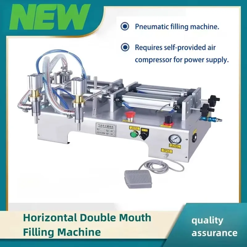 

Single head/Double-head liquid horizontal pneumatic filling machine full-automatic filling machine liquid quantitative packaging