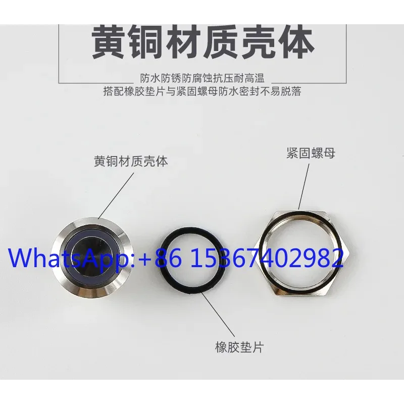 12/16/19/22/25mm Metal Button Self Reset Ultra Short Ultra Thin Light Touch Micro Stroke Switch