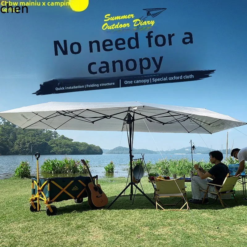 Yxy Car Parasol Fre… - image