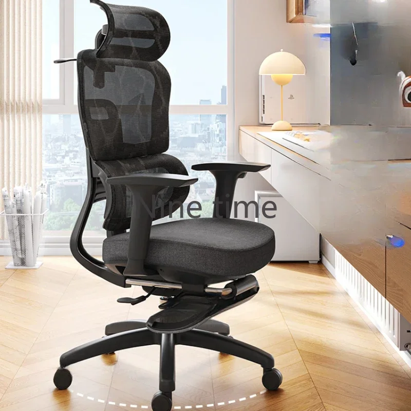 Massage Ergonomic Chairs Rubber Wheels Cushion Modern Extension Office Chairs Roller Adjustable Cadeira Gamer Home Furniture