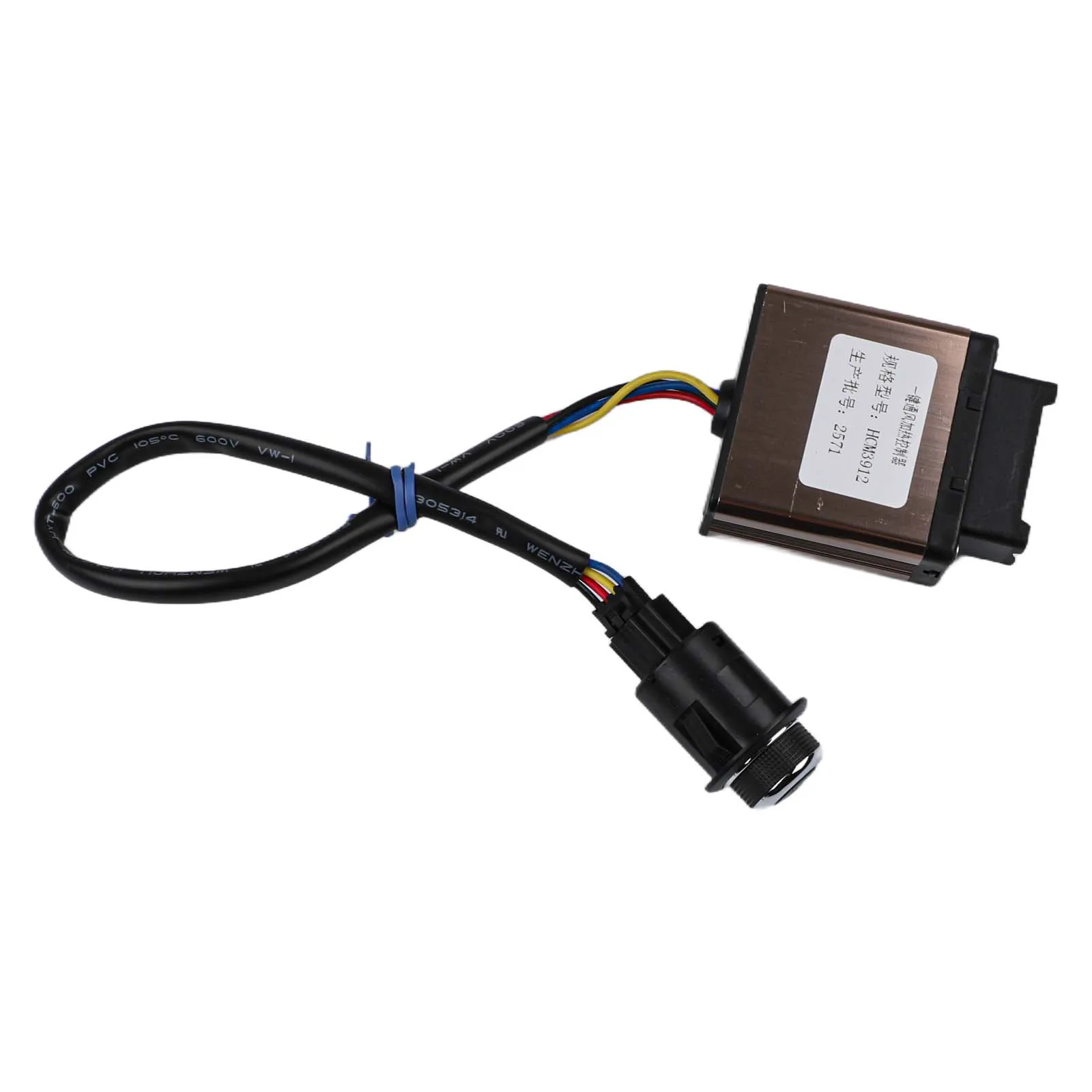 12V Ventilation And Heating Switch Controller Kit Car Seat Climate Control Ventilation And Heating For Car Seat Switch Controlle