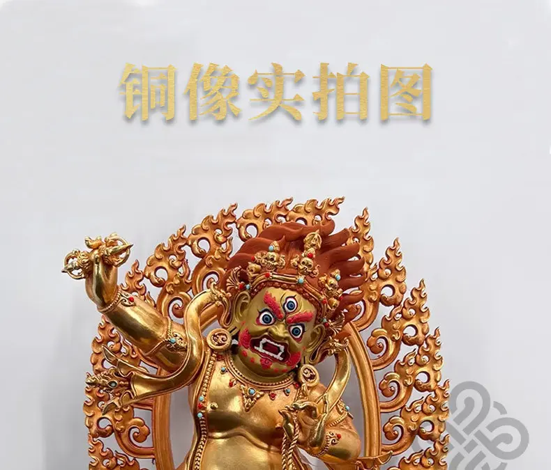 Vajra Hand Bodhisattva pure copper gilt Buddha statue selection v2 Tibetan Tantra Buddhist Hall