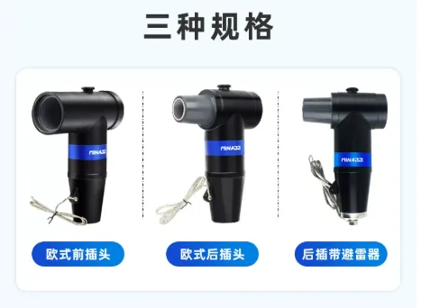 European 10KV high voltage cable plug JBK-10/630A branch box t-type connection plug elbow head