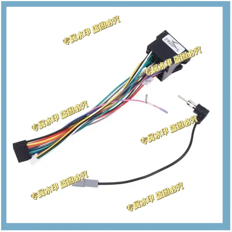 Car Radio Cable Power Wire Harness Connector HYC19 For Elantra Accent Azera I10 I20 I30 Ix55 Tucson Carens Picanto