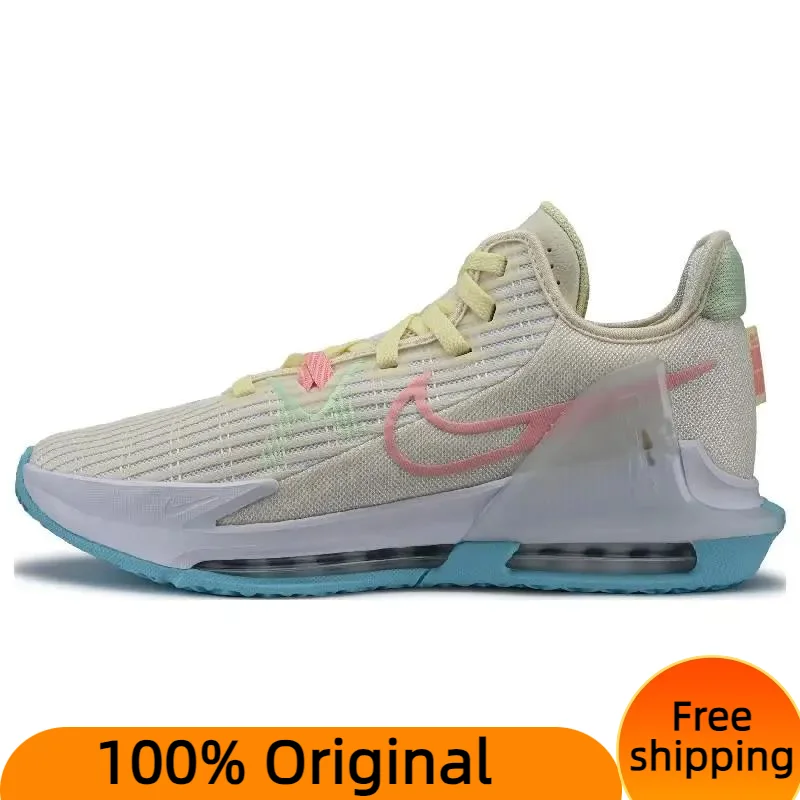 

Кроссовки Nike LeBron Witness 6 EP 'Easter'