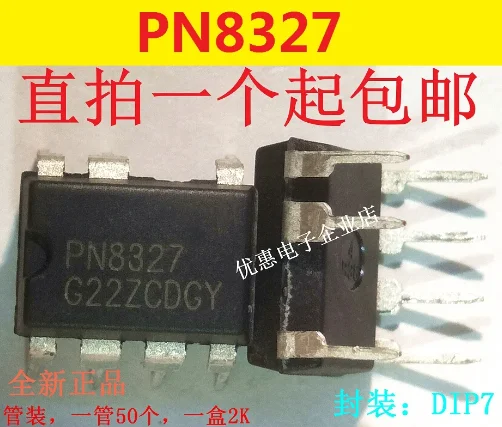 10PCS PN8327 DIP-7