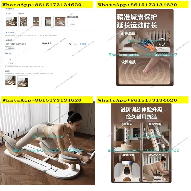 Enhance your home workout routine with this versatile beige waist training device. Designed for adults seeking effective