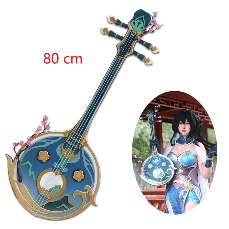 Ruan Mei Pipa Honkai: Star Rail Qin Prop Cosplay Weapons Halloween Christmas Party Props for Comic Show