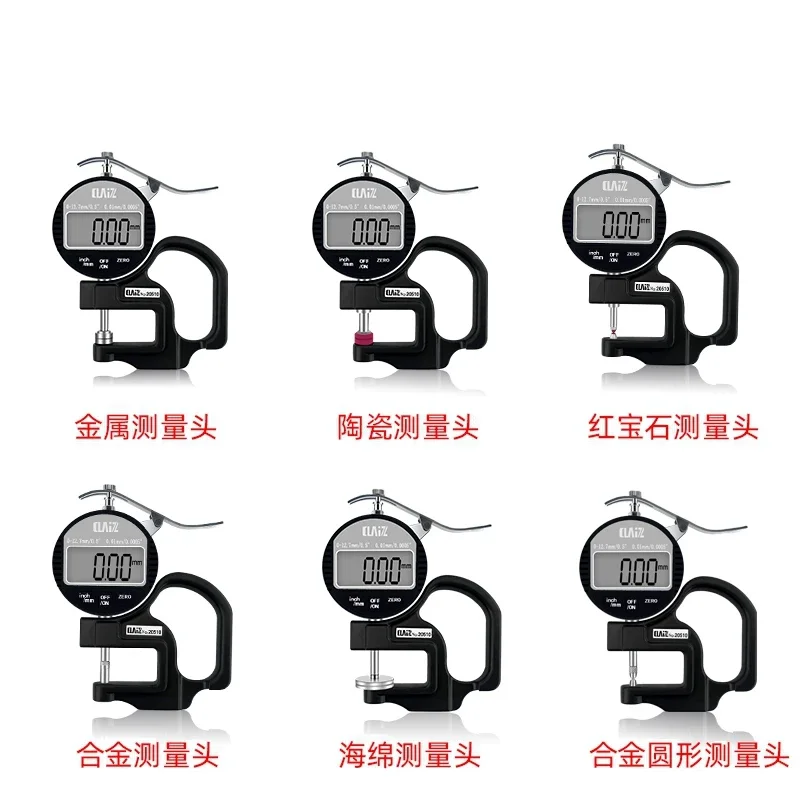 Digital Display Micrometer Thickness Gauge Paper Film Leather Tape Thickness Gauge 0.001MM Customized Thickness Gauge