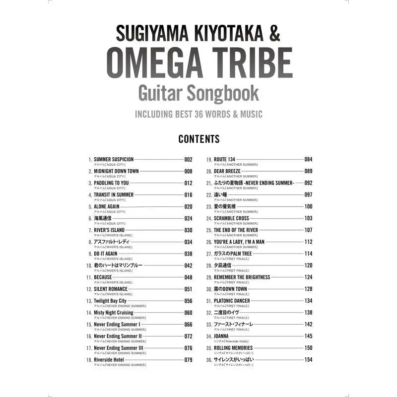Music Kiyotaka Sugiyama Amp Omega Live Guitar Player Doremi Music Publishing Doremi Music Publishing 9784285152289 Book