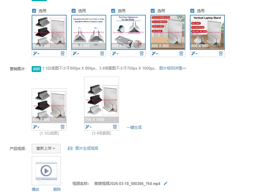 

1Pcs Desktop Adjustable Metal Alloy Adjustable Bracket and Base Aluminum Vertical Laptop Bracket