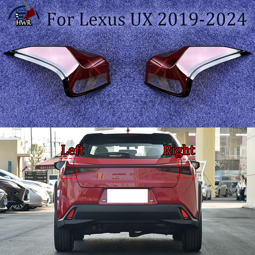Waterproof Fade-Proof Car Outer Tail Lamp Cover Direct Replacement Housing For Lexus 2019 2020--2024 UX Rear Taillight Shell