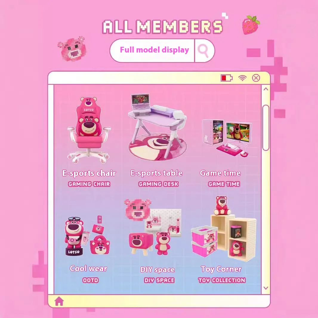 Caja ciega Disney Strawberry Bear e-sports Cottage, muñeca divertida, escena en miniatura, regalos periféricos de mano, juguetes para niños