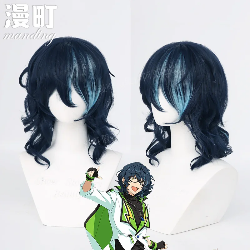 

Ensemble stars2 Green Leaf Textile cosWig Highlight dyeing Slightly Curly Hair