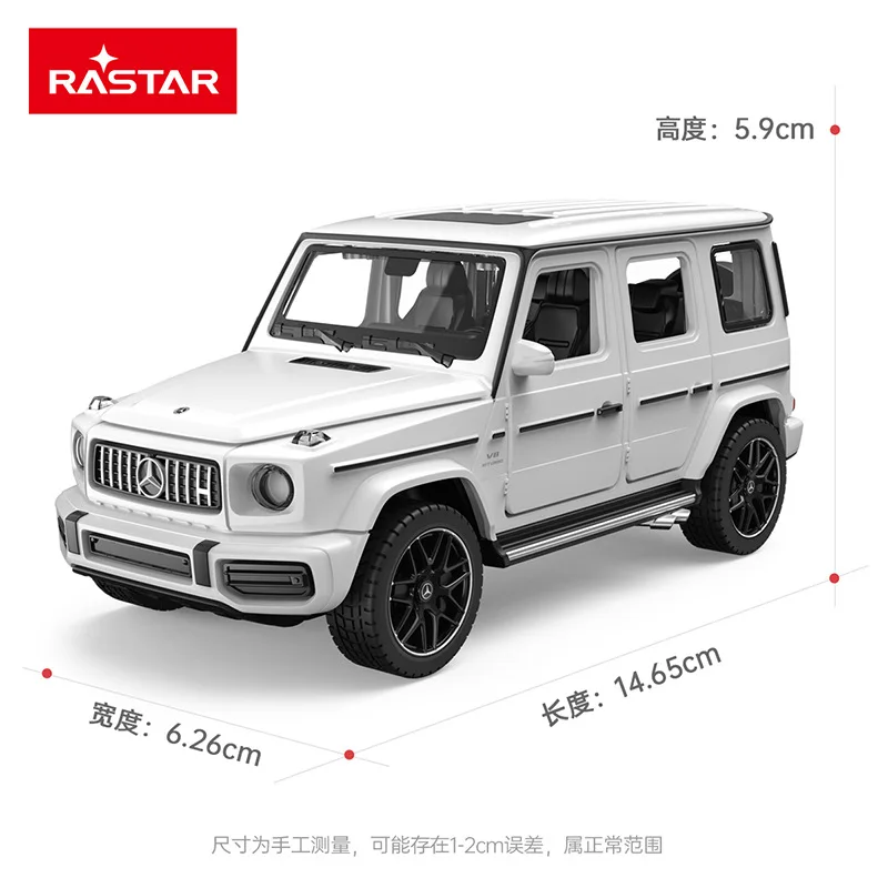 1:32 Alloy Diecast Mercedes-Benz AMG G63 Off-road Car Model Toy 6 Doors Opend SUV High Simulation Car Children\'s Toys Collection