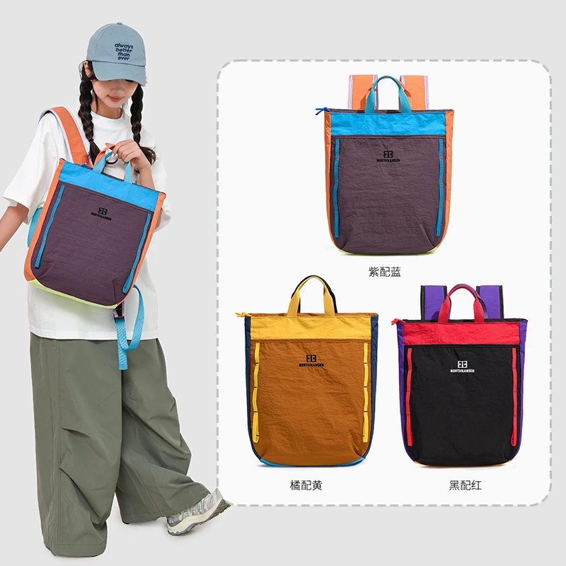 Mochila con cordón plisado de moda de nuevo estilo. Es un nicho: diseñado, de moda: mochila para mujer, con un grande