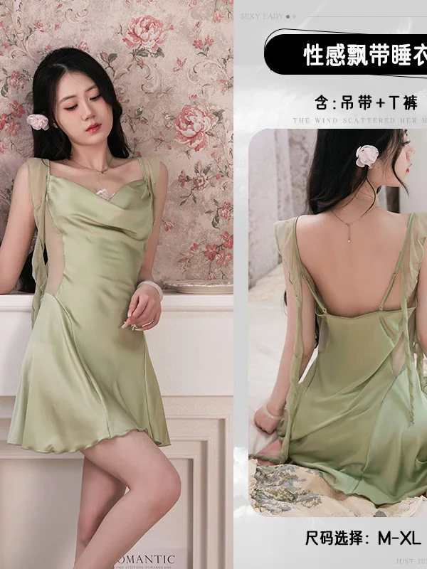 女性の夏のセクシーな 2024 新しいスイングネックアイスシルクサテン中断胸細い糸ウエスト視点フラウンスヘムラインドレス 1P4H