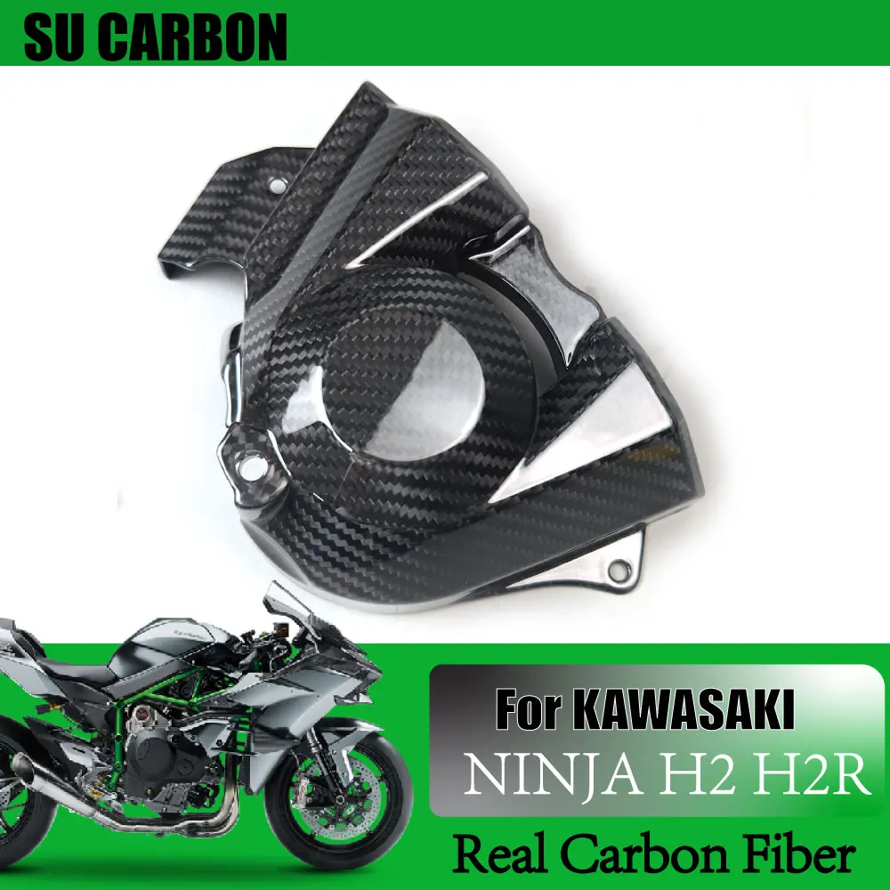 

100% Real Carbon Fiber For Kawasaki NINJA H2 H2R Motorcycle Accessories Sprocket Cover