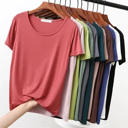 Modalna baza T-shirt z dekoltem z krótkim rękawem maska T-shirt Plus size kobiety zwykłe koszulki Plus size casualowe bluzki