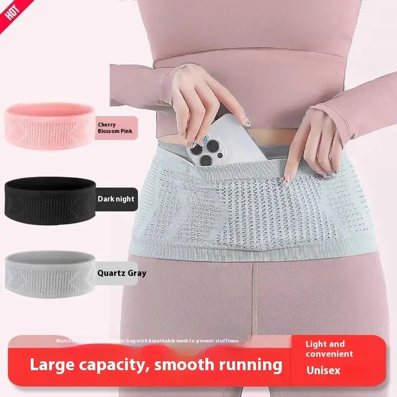 

1PC Seamless Invisible Running Waist Belt Bag Gym Bags Lightweight Invisible Mobile Phone Bags Portable Elastic Run Cycling Bag