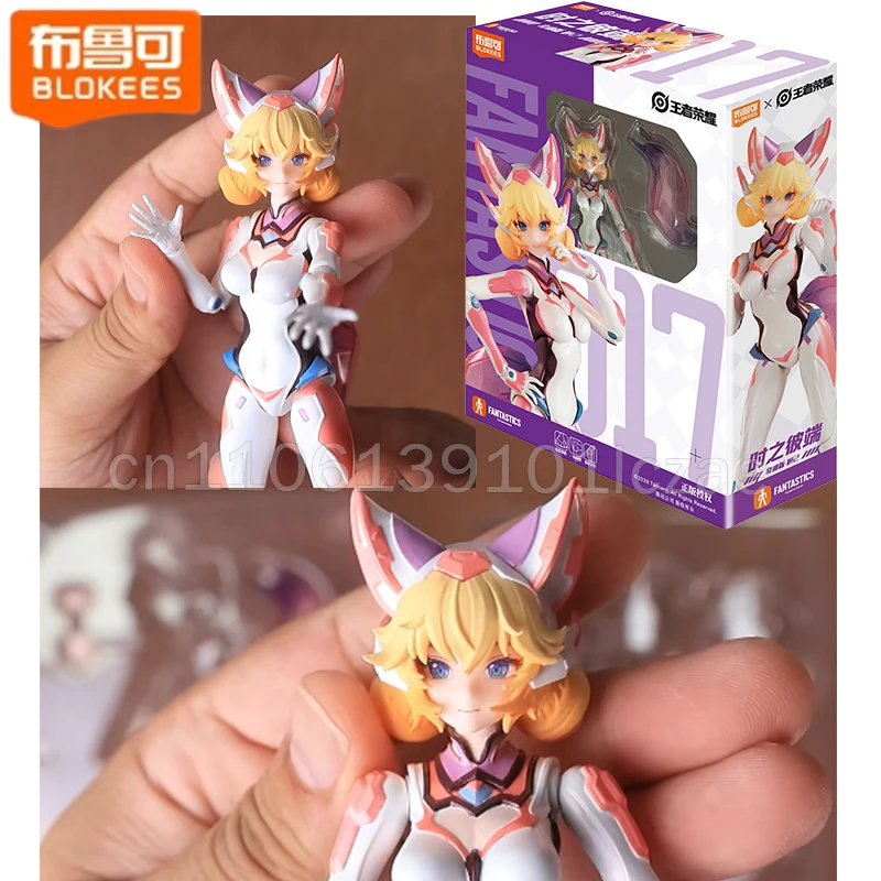 

NEW Blokees Action Figure Honor Of Kings DAJI 017 Miracle Edition Version Da Qiao Xiao Qiao Collectible Model Collection Figure