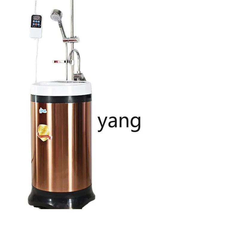 lXX mobile bath machine household intelligent rural shower large capacity constant temperature full self