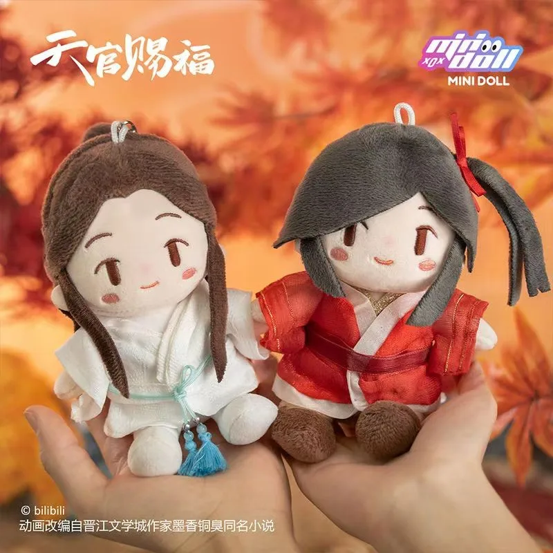 100% Original Stuffed Plush Pendants Heaven Official's Blessing Xie Lian Hua Cheng Cartoon Doll Toys Fans Collectible Gift Toys