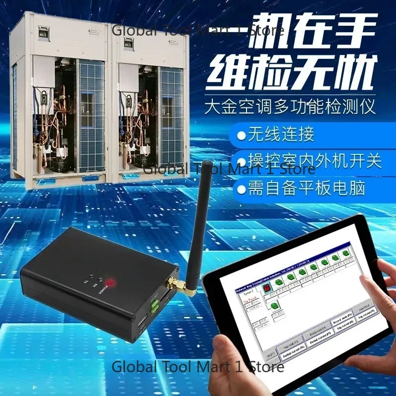 

New Daikin air conditioning intelligent multi-function detector maintenance checker troubleshooting simple Bluetooth