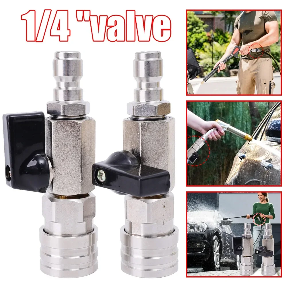

Переключатель автомобильной мойки из нержавеющей стали, переключатель клапана для очистки машины высокого давления 1/4, быстрый разъем, аксессуары для переключателя водяного клапана