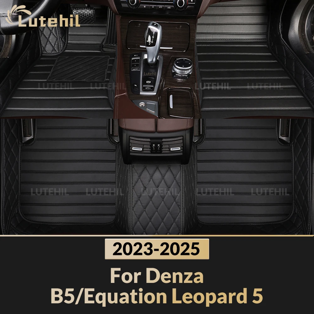 

For ‌Denza B5 Fangchengbao Leopard 5 (5-Seat) 2023 2024 2025 Car Floor Mats All Weather Carpet Cover Floor Liners Interior