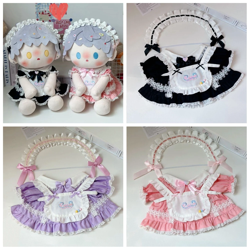 

Anime 40cm Seated Change Cotton Doll Clothes Kawaii Maid Uniform Clothing Cosplay Gown Doll's Clothes Accessories