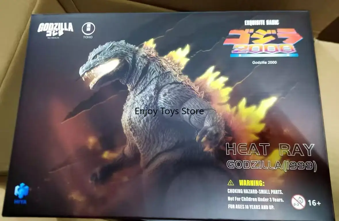 

Spot Goods HIYA Godzilla EBG0398 EXQUISITE BASIC Movie Version 2026 Radiation Ray Movable Figure