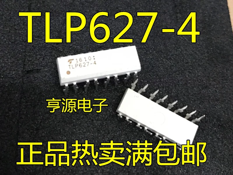 10PCS TLP627-4 TLP627-4GB DIP-16 photocoupling chip New