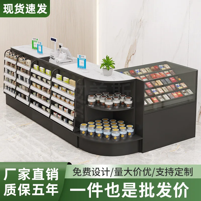 Supermarket convenience store checkout page cigarette cabinet display cabinet integrated shelf combination cosmetics