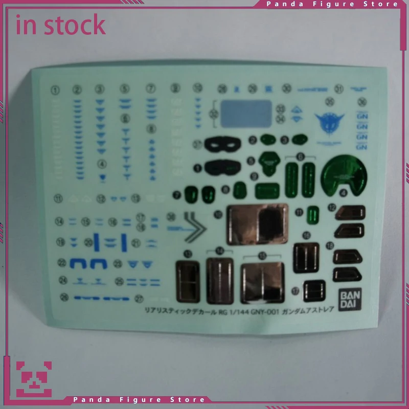 

Bandai RG 1/144 Gundam Astraea Action Figure Celestial Being Mobile Suit Gny 001 Accessory Bag No main character