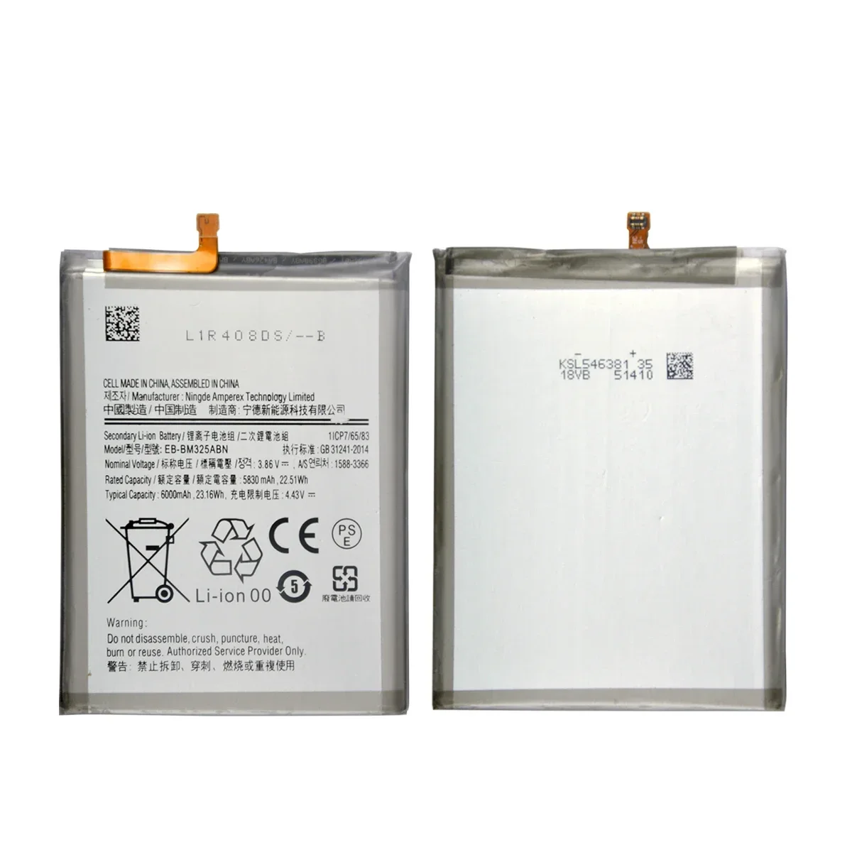 Brand New EB-BM325ABN 6000mAh Battery For Samsung Galaxy M32 4G/M325 A32 4G SM-M325F/DS SM-M325FV/DS M325F M325