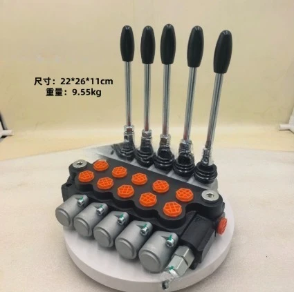 1P401A1GKZ1 Monoblock Manual Hydraulic Directional Control Valve Multiple Spool Valve for Farm Loader Agricultural Machinery