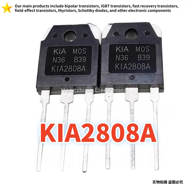 

10 шт. новый оригинальный KIA2808A 6 KIA2808 инверторный МОП-транзистор TO-3P