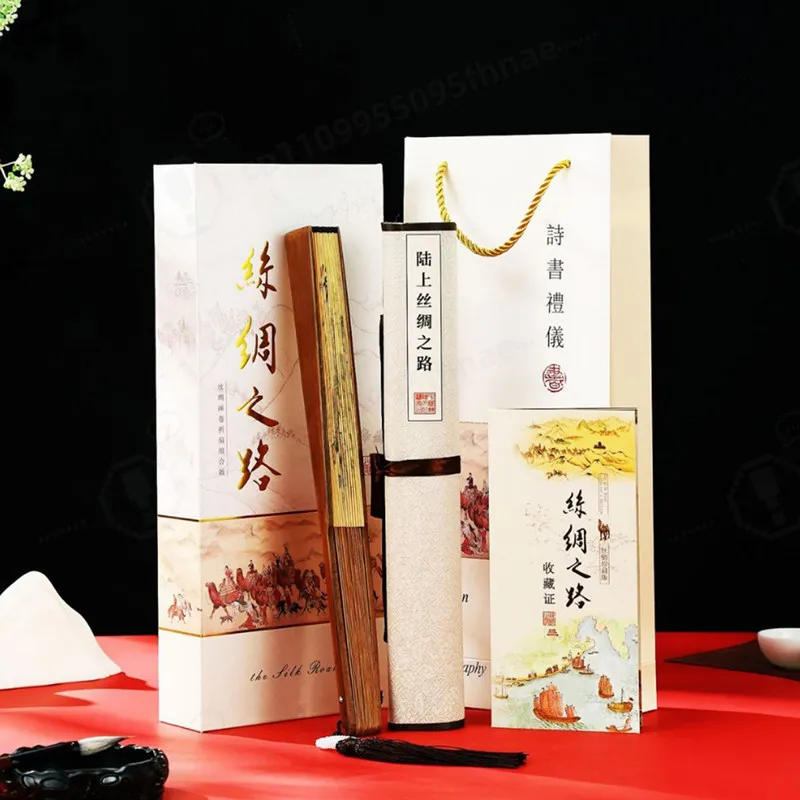 Silk Road Silk Handscroll, Shaanxi Xi'an Cultural Souvenir, Traditional Chinese Style Gift