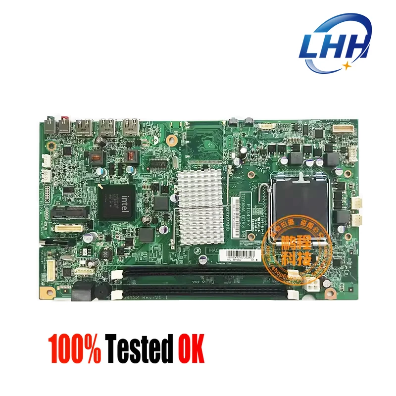 

For Lenovo A70Z A7000 E4980I 71Y8202 PIG41F 09147-1 Mainboard All in One Motherboard DDR2 Tested Fully